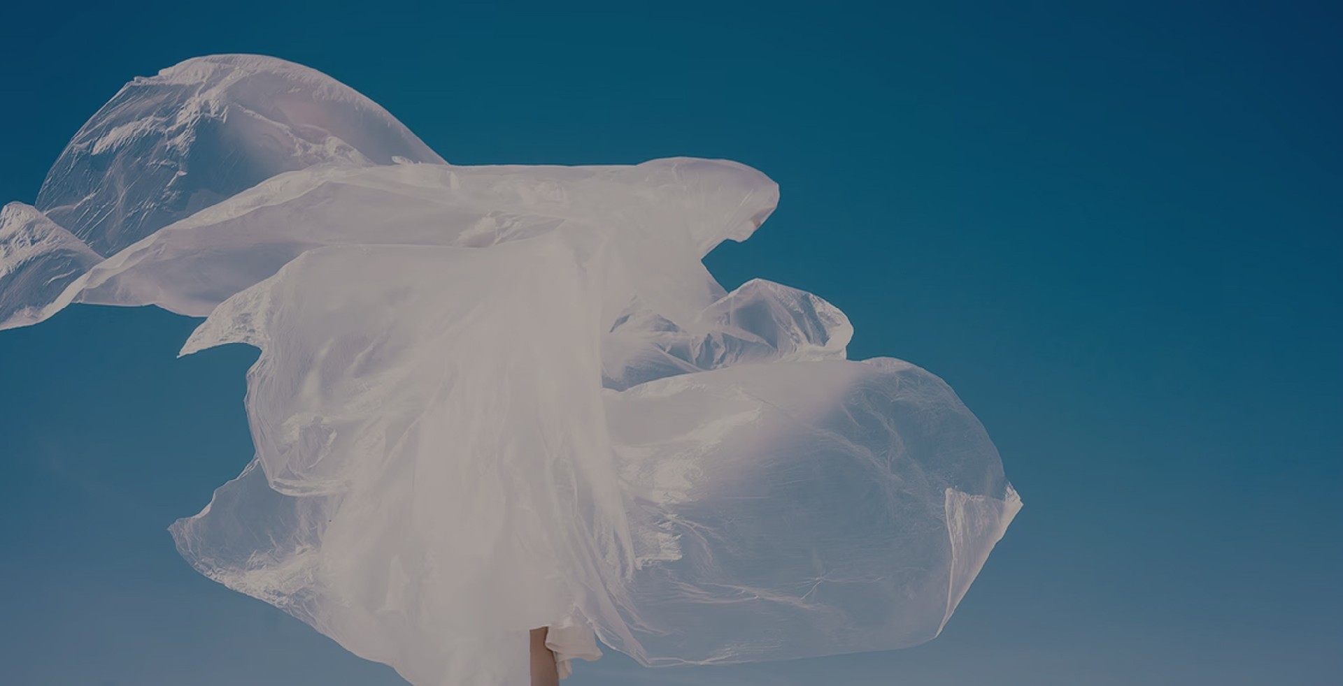 安吉科尔塑料制品厂